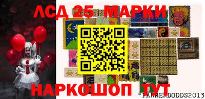 меф Краснодар