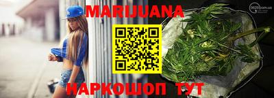 меф Краснодар
