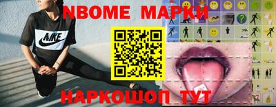 меф Краснодар