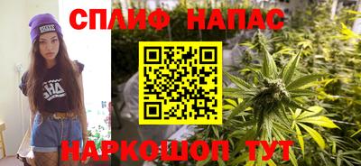 таблы Краснознаменск