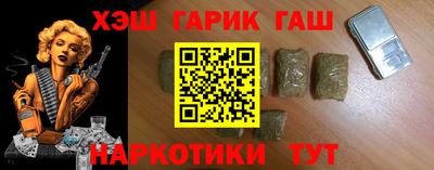 меф Краснодар