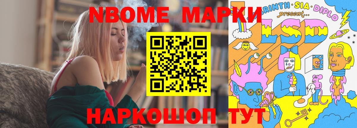 Элиста  LSD-25 экстази кислота  LSD-25 экстази кислота  Вход с VPN 